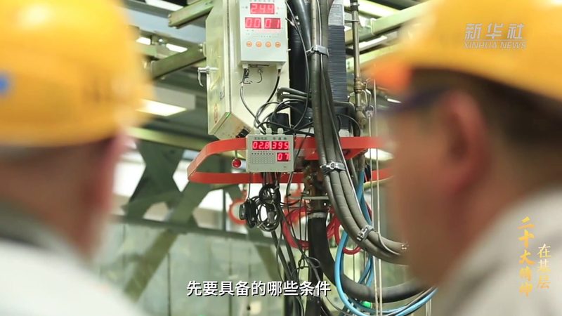 厦门市科技有限公司