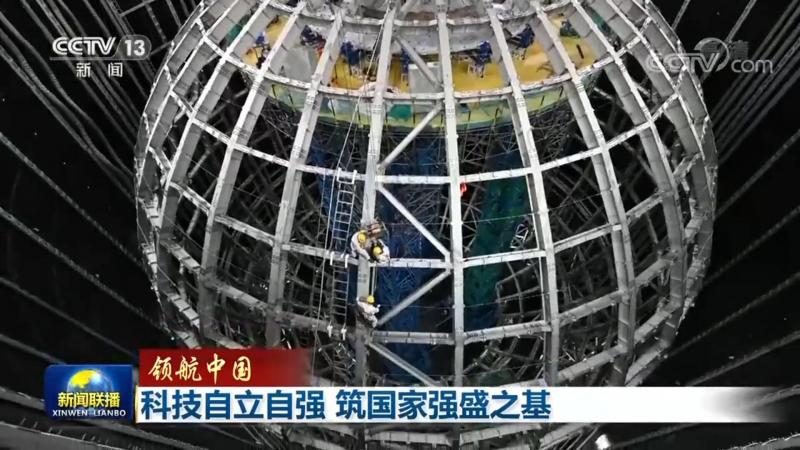 高新技术企业审计报告材料准备要点解析**